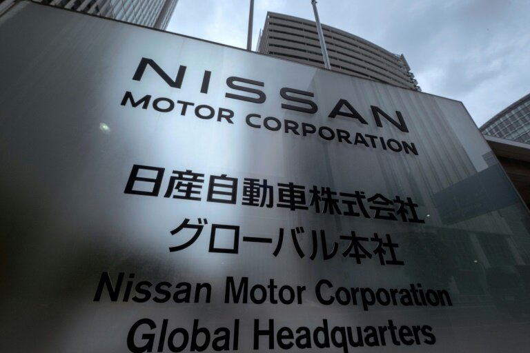 Le siège de Nissan à Yokohama au Japon, le 24 juin 2025 © Kazuhiro NOGI