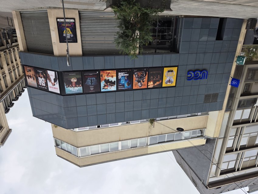 À Nancy, l'UGC Saint-Jean fera partie des salles participantes à Ciné-Cool 2025. © Laurent Siatka.