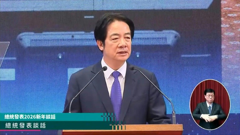 Le président taïwanais avertit que la Chine ne 