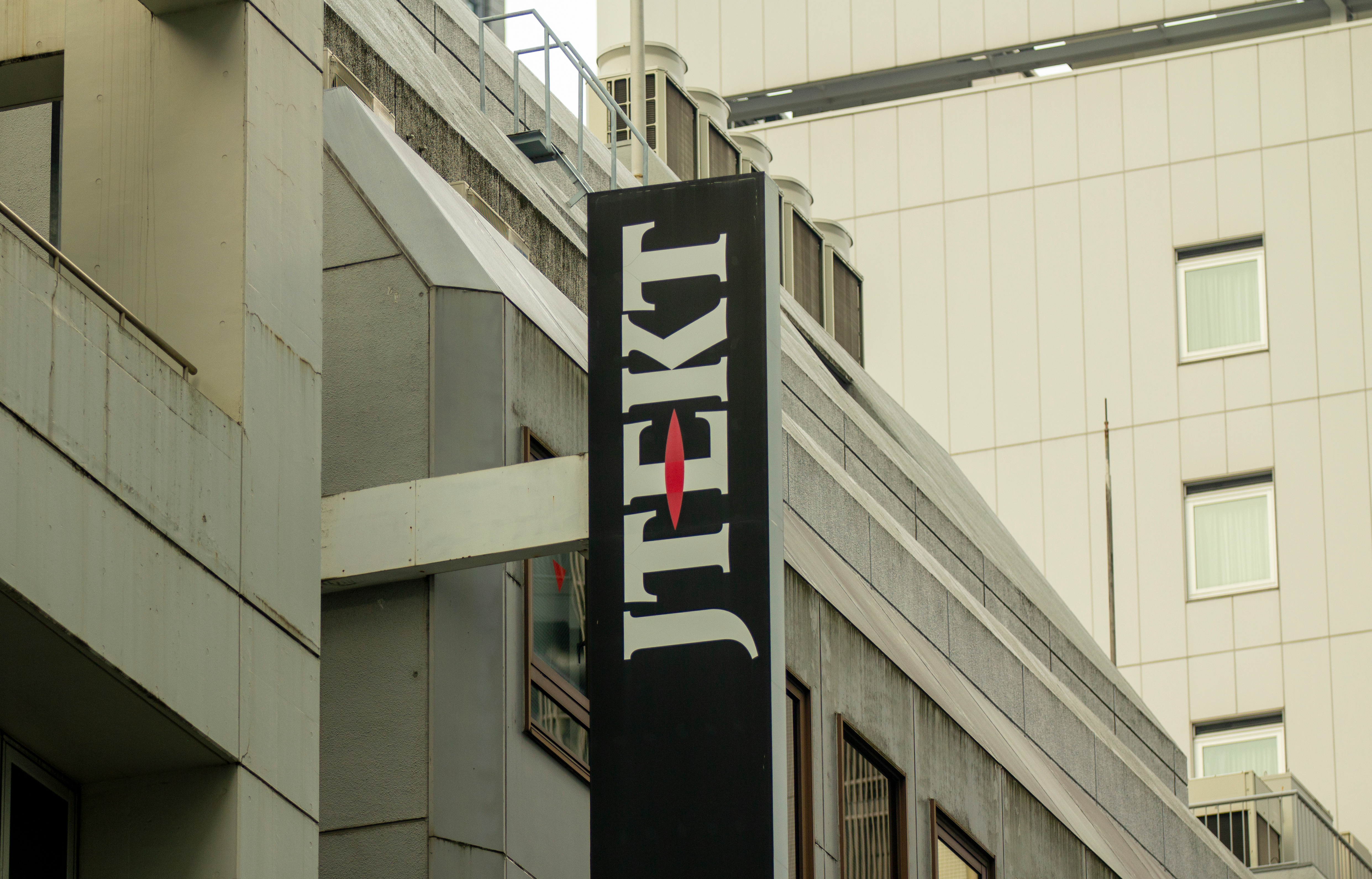 JTEKT prépare la cession de ses activités en Europe : le site de Chevigny concerné