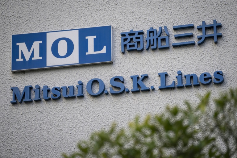 Un nouveau pétrolier appartenant à une compagnie japonaise a franchi le détroit d'Ormuz