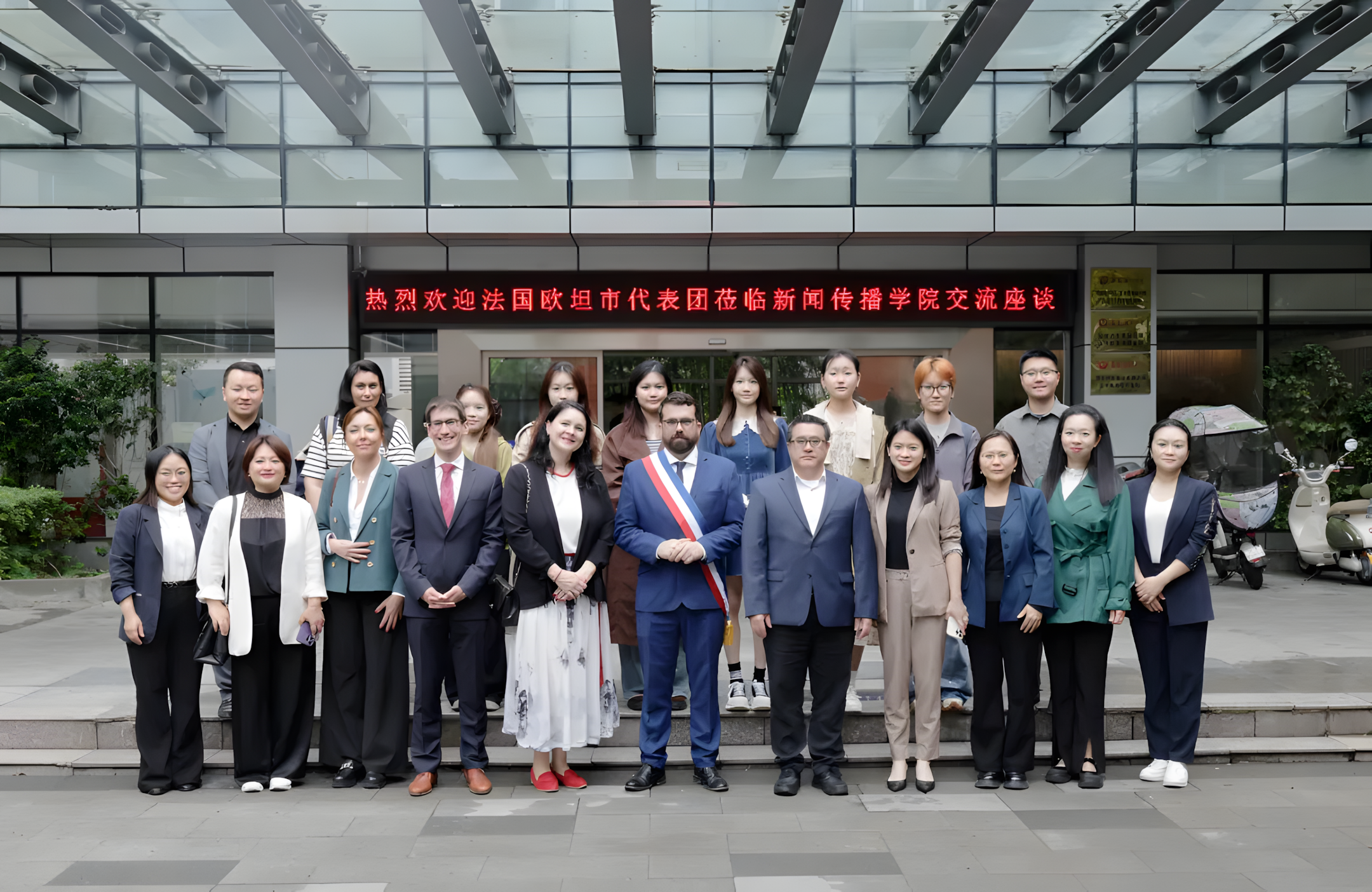 Autun et Chengdu renforcent leur coopération culturelle et éducative