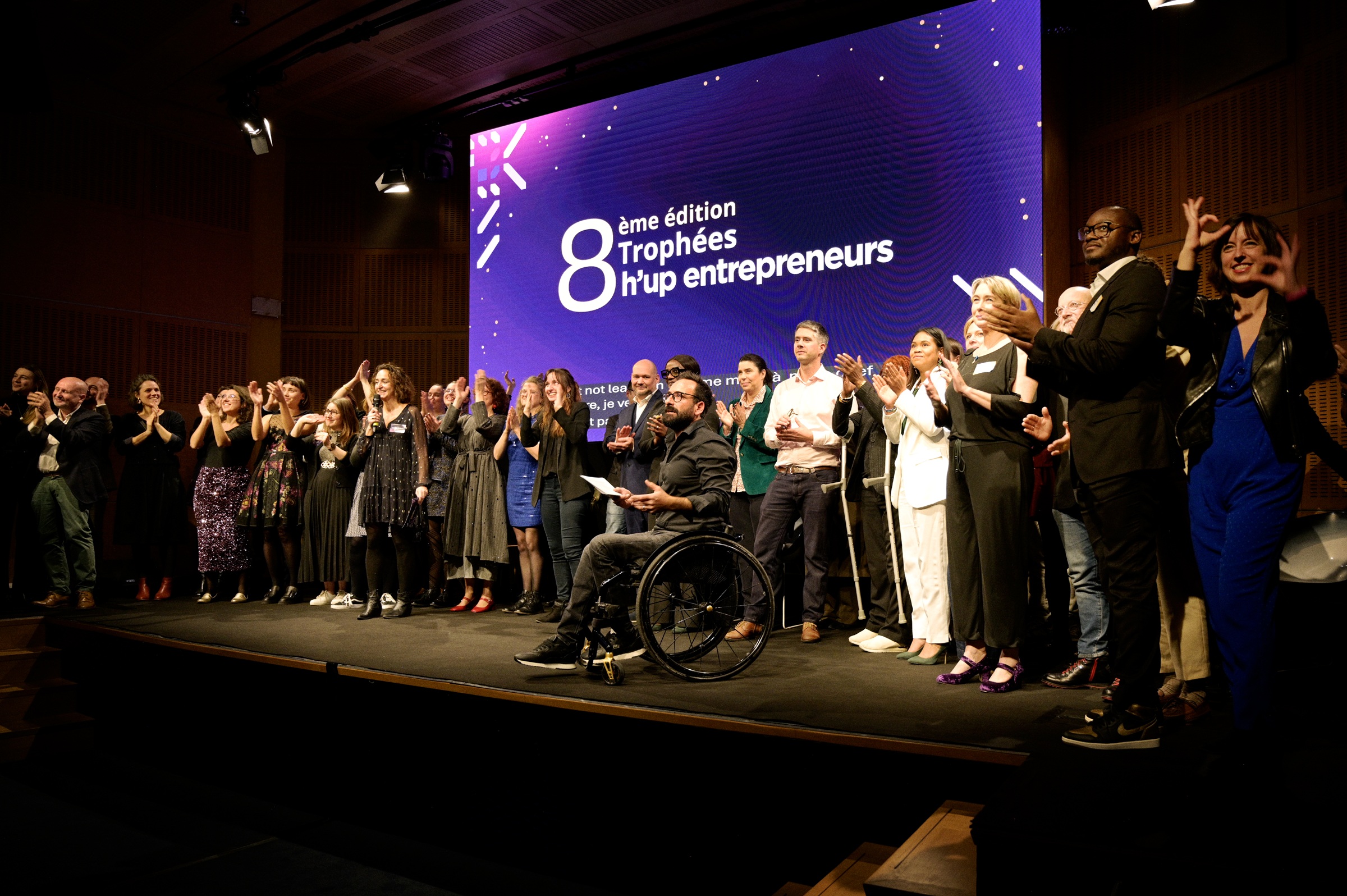 Trophées H'up : les entrepreneurs des Hauts-de-France appelés à candidater