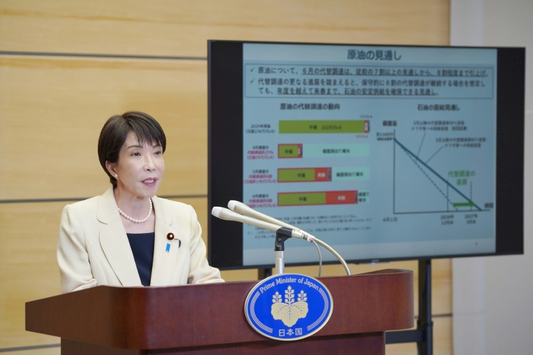 Japon: rallonge budgétaire de 19 milliards de dollars, face aux coûts générés par la guerre