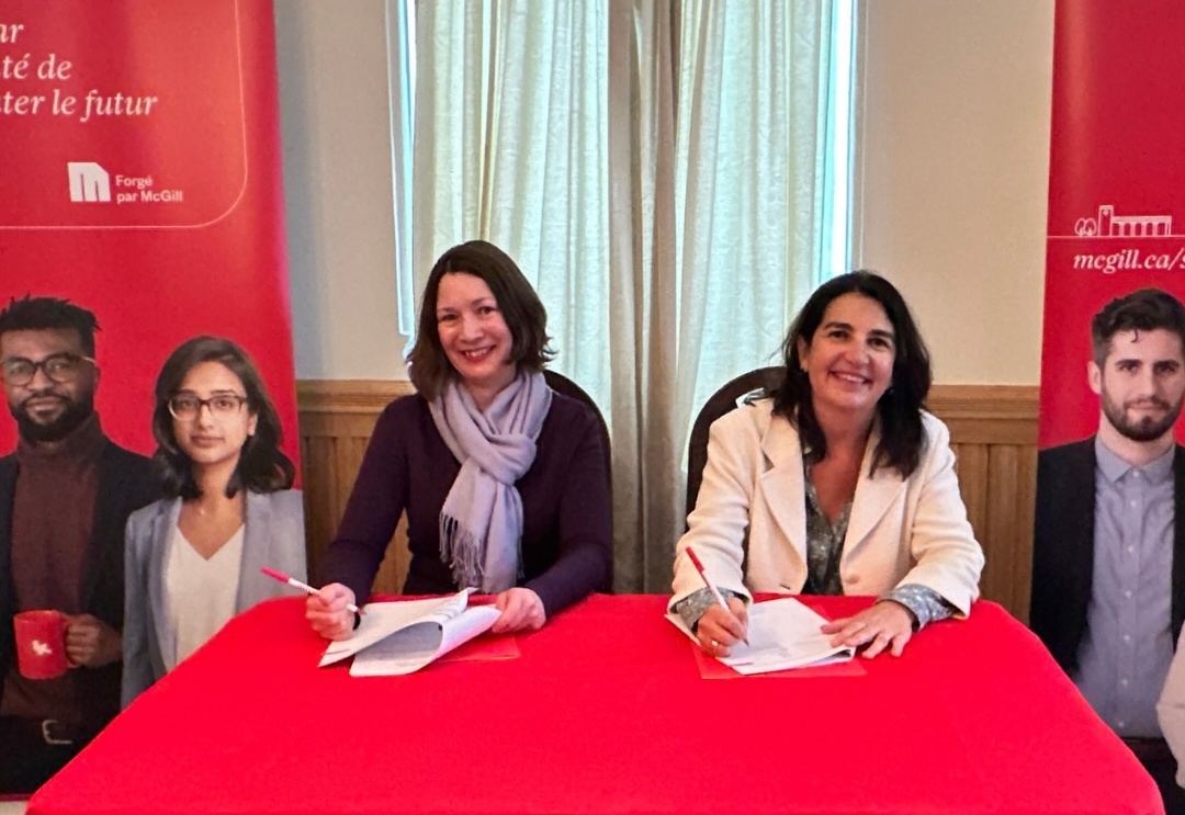 Rouen : Neoma s’allie à McGill pour renforcer l’internationalisation des étudiants dès 2026
