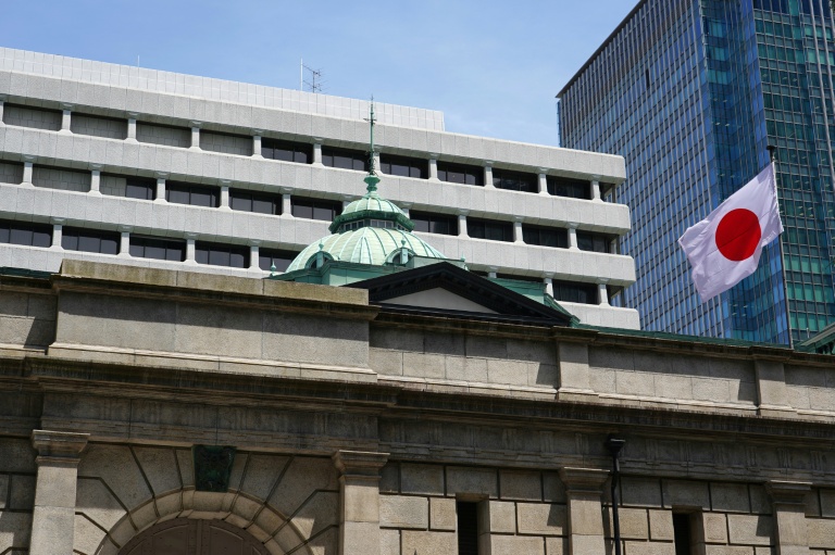 Japon: la banque centrale relève son taux au plus haut depuis 1995