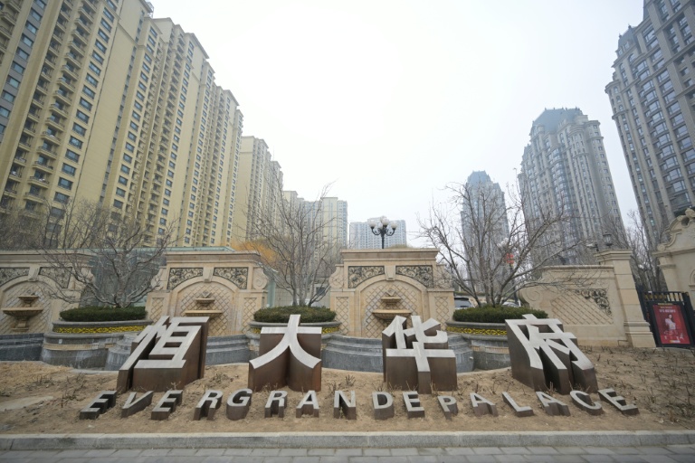 Chine : le fondateur du géant déchu Evergrande condamné à la prison à vie