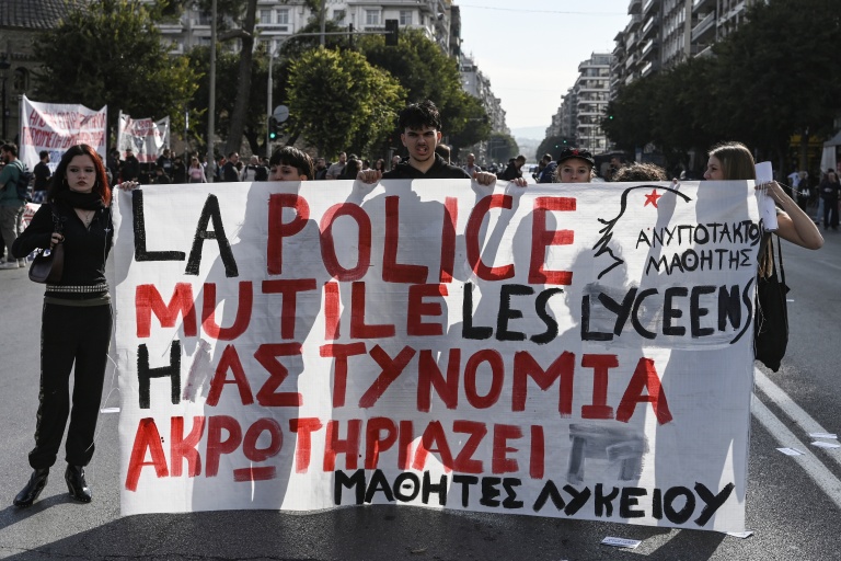 Grèce : 