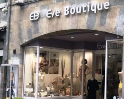  Fermeture du magasin Eve Boutique Lingerie pour travaux