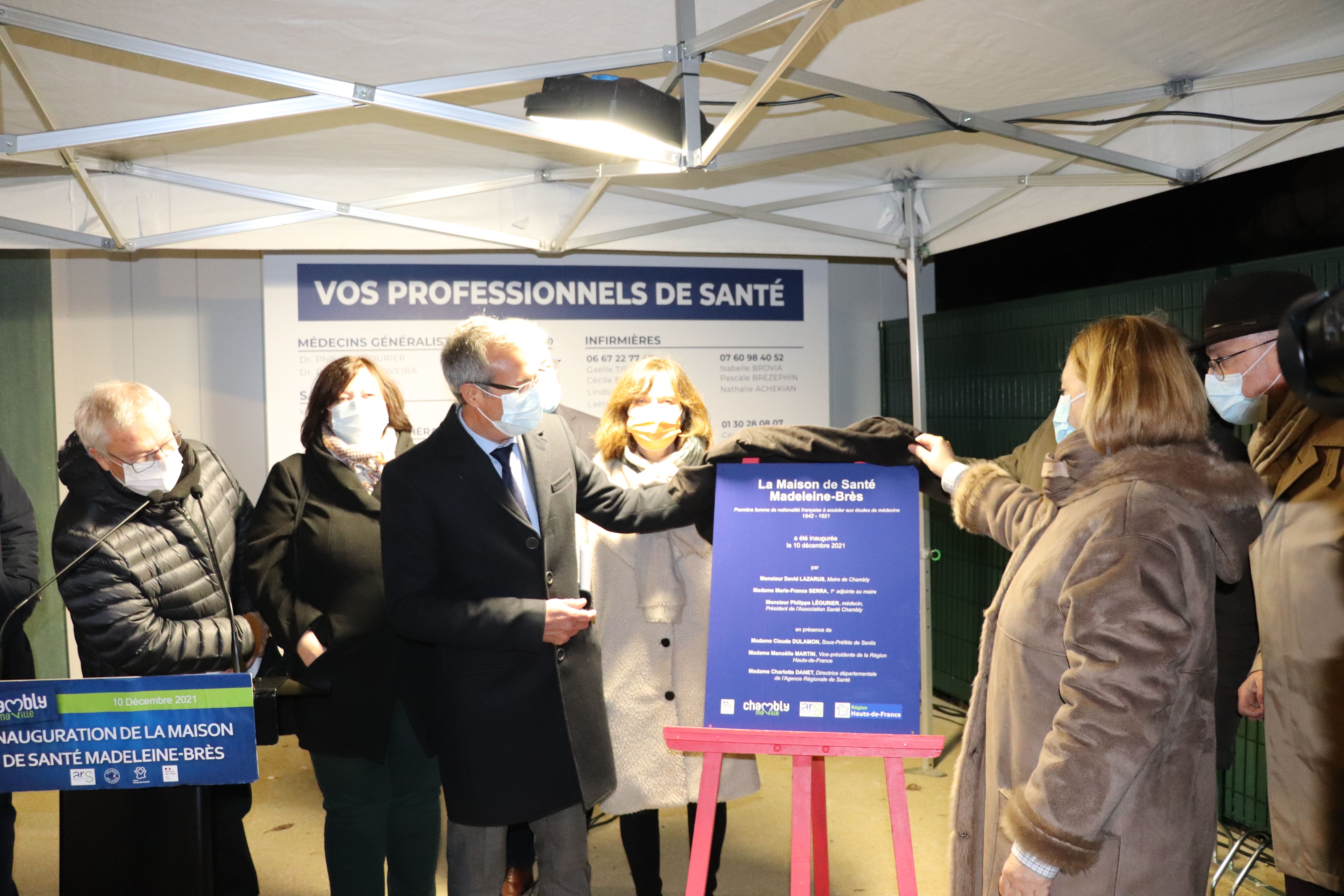 Inauguration de la nouvelle maison de santé à Chambly 
