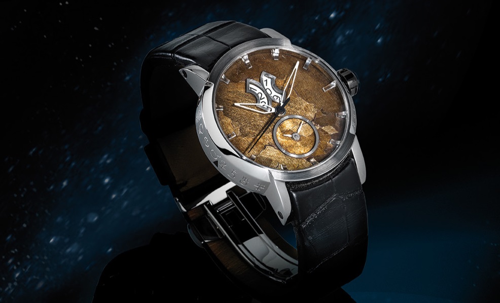 Utinam Besançon distinguée au Muuuz International design award 2021