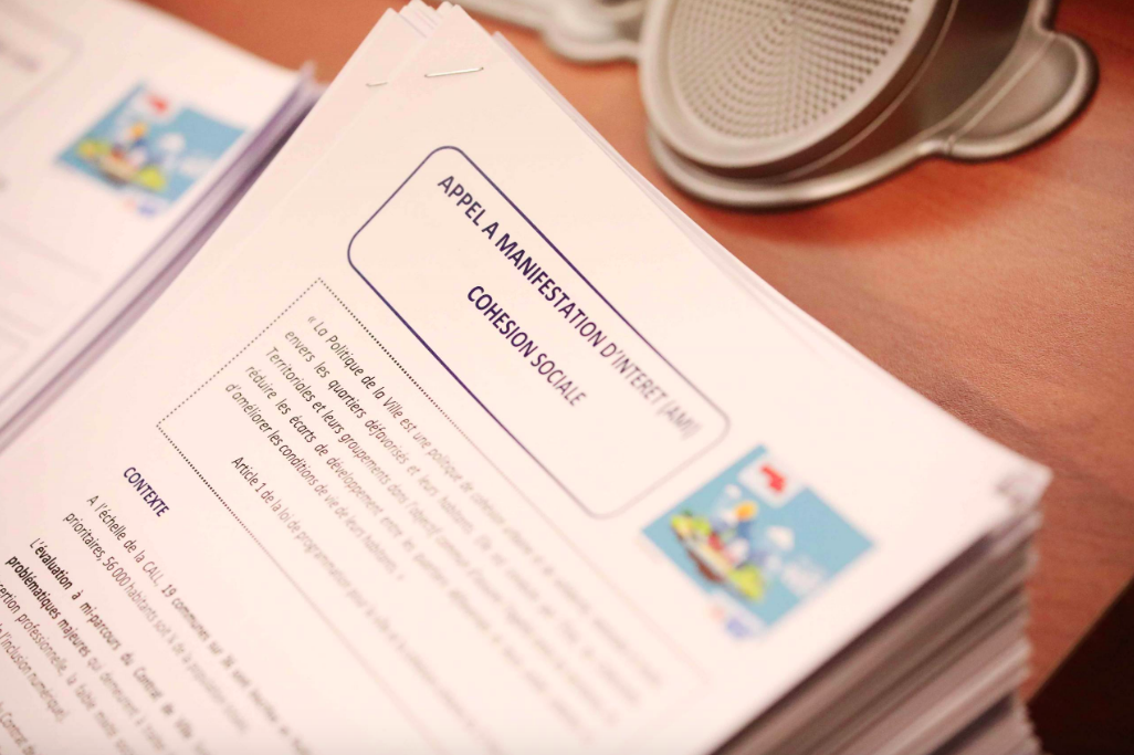 La CALL lance un appel à manifestation d’intérêt 