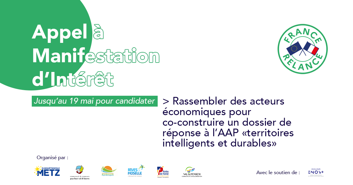 Un appel à manifestation d'intérêt est lancé par l’Eurométropole de Metz 