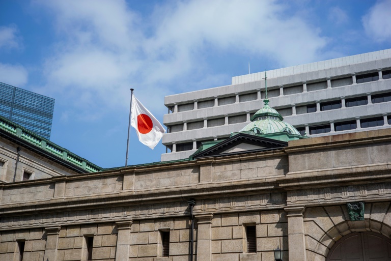 Banque du Japon: statu quo monétaire et ton accommodant malgré la chute du yen