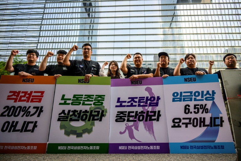 Corée du Sud: première grève dans l'histoire de Samsung Electronics, selon un syndicat