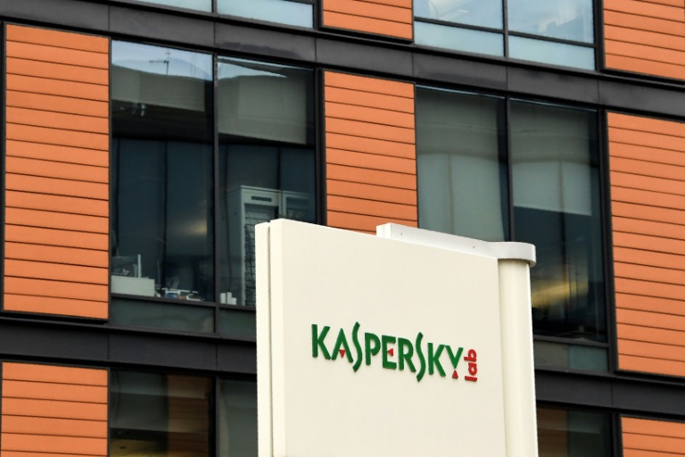 Les Etats-Unis interdisent le logiciel antivirus russe Kaspersky