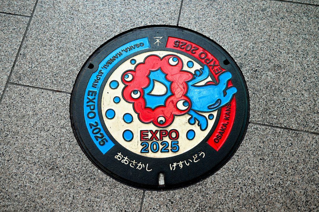 Vitagora, partenaire du Pavillon France de l’Exposition Universelle Osaka 2025