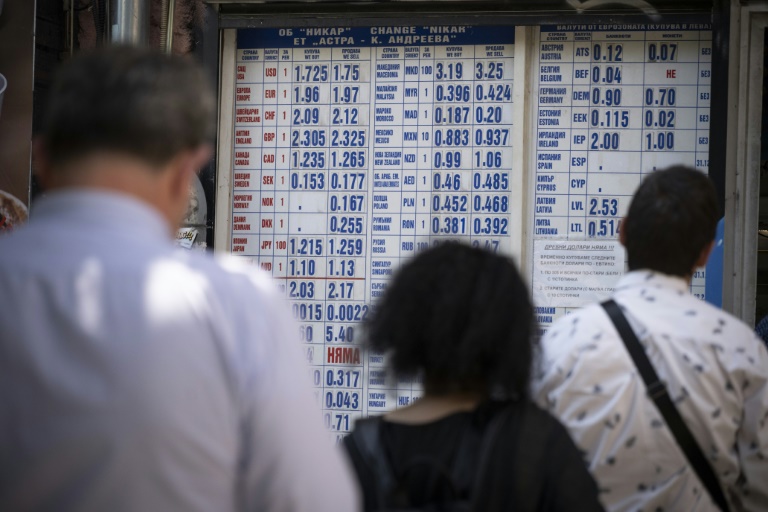 La Bulgarie, 21e pays à adopter l'euro