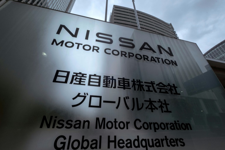 Nissan cesse la production dans une usine japonaise pour réduire ses capacités