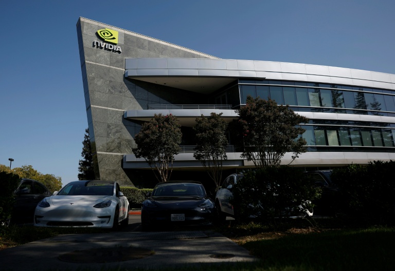 Nvidia: résultats trimestriels au-dessus des attentes, l'action en hausse
