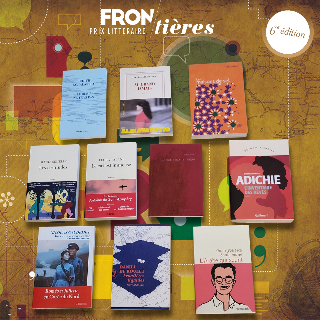 Nancy : Le prix littéraire Frontières fait sa mue pour 2026