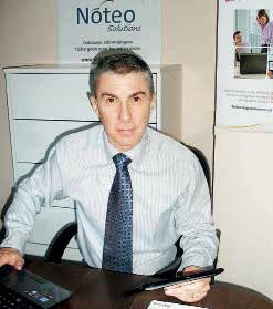 Notéo Solutions équipe les PME et les TPE de façon professionnelle