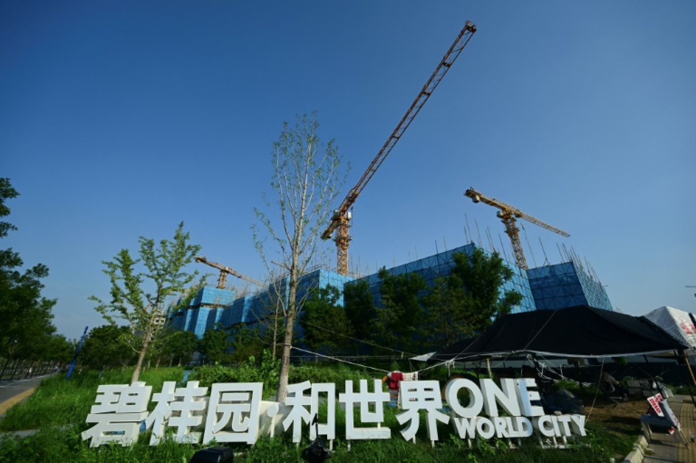 Un chantier de construction du promoteur immobilier chinois Country Garden, le 15 août 2023 à Pékin © Pedro PARDO