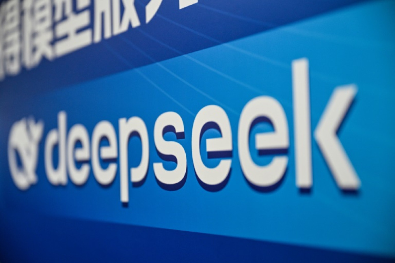 Le succès du modèle d'intelligence artificielle (IA) de la startup DeepSeek démontre au monde tout le potentiel d'innovation des groupes chinois à l'heure actuelle, selon un haut responsable chinois © Hector RETAMAL