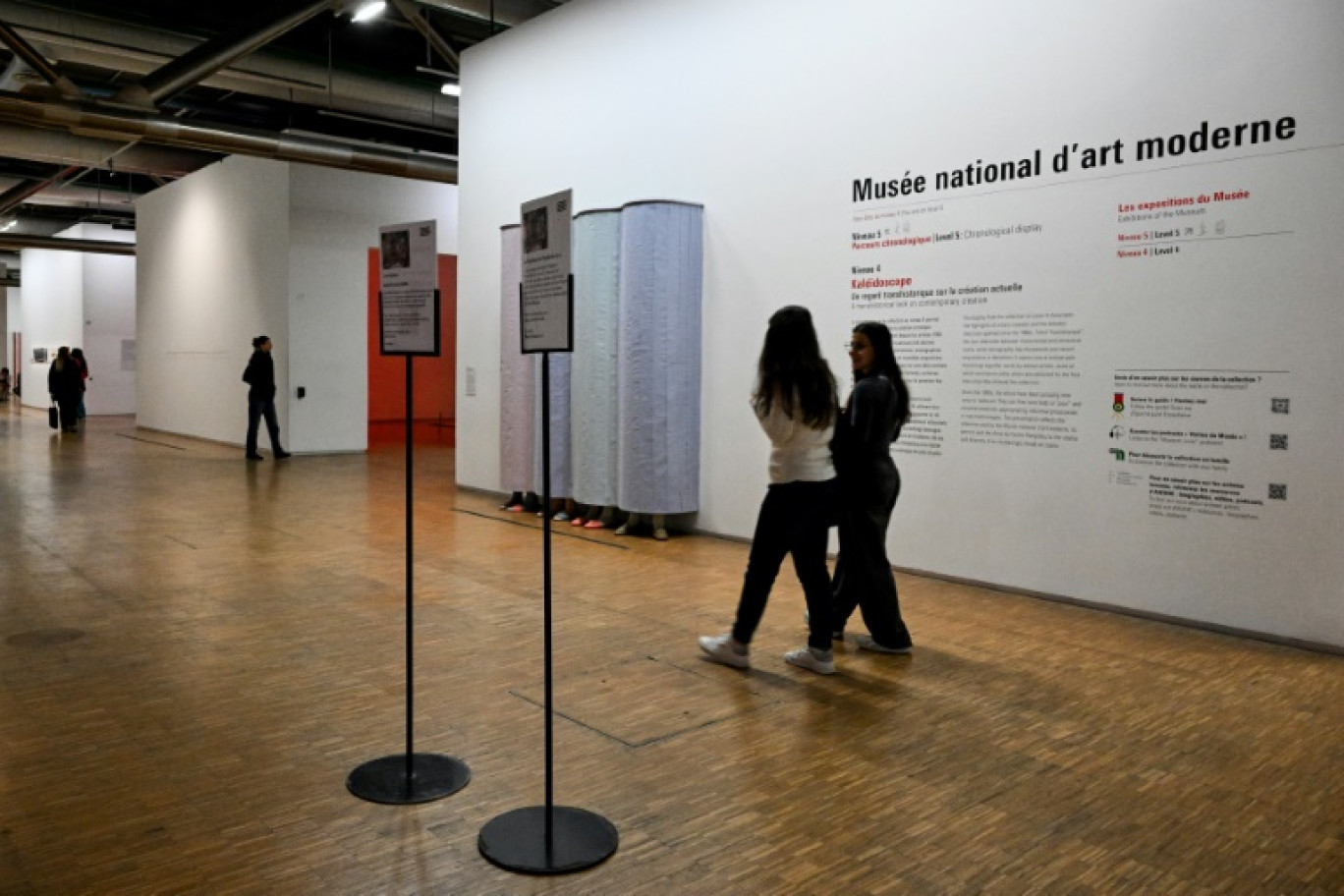 Des visiteurs au Musée national d'art moderne du Centre Pompidou, le 8 mars 2025 à Paris © Anna KURTH