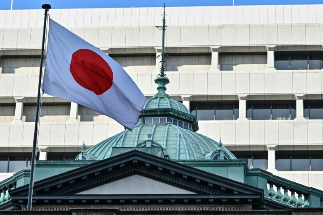Le siège de la Banque du Japon à Tokyo, le 23 janvier 2025 © Richard A. Brooks