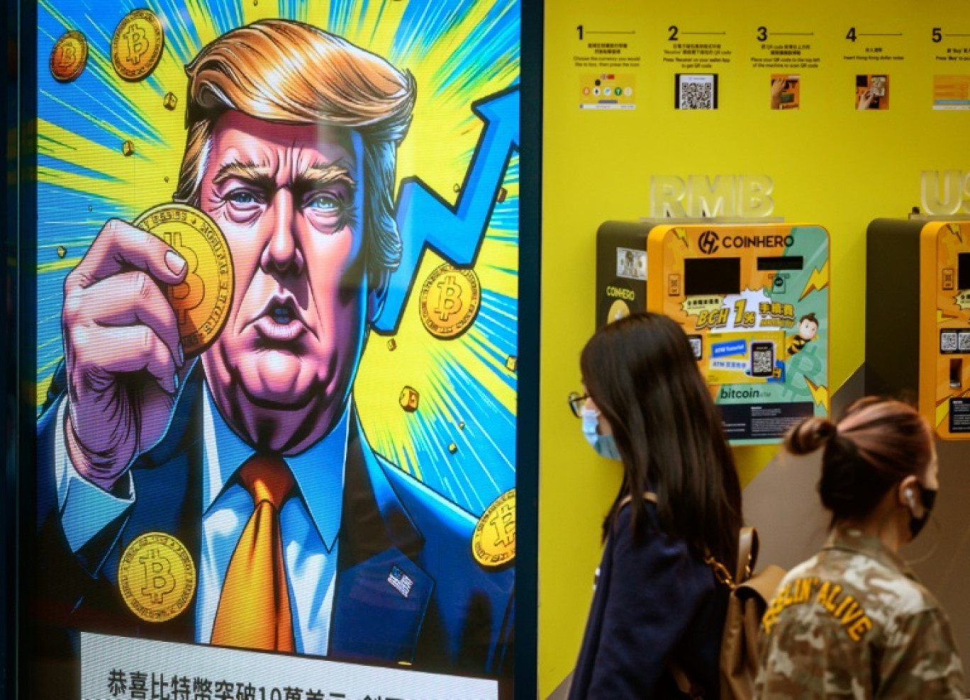 Donald Trump a lui-même lancé, avant son investiture, une cryptomonnaie d'un genre très particulier, baptisée "memecoin" © Mladen ANTONOV