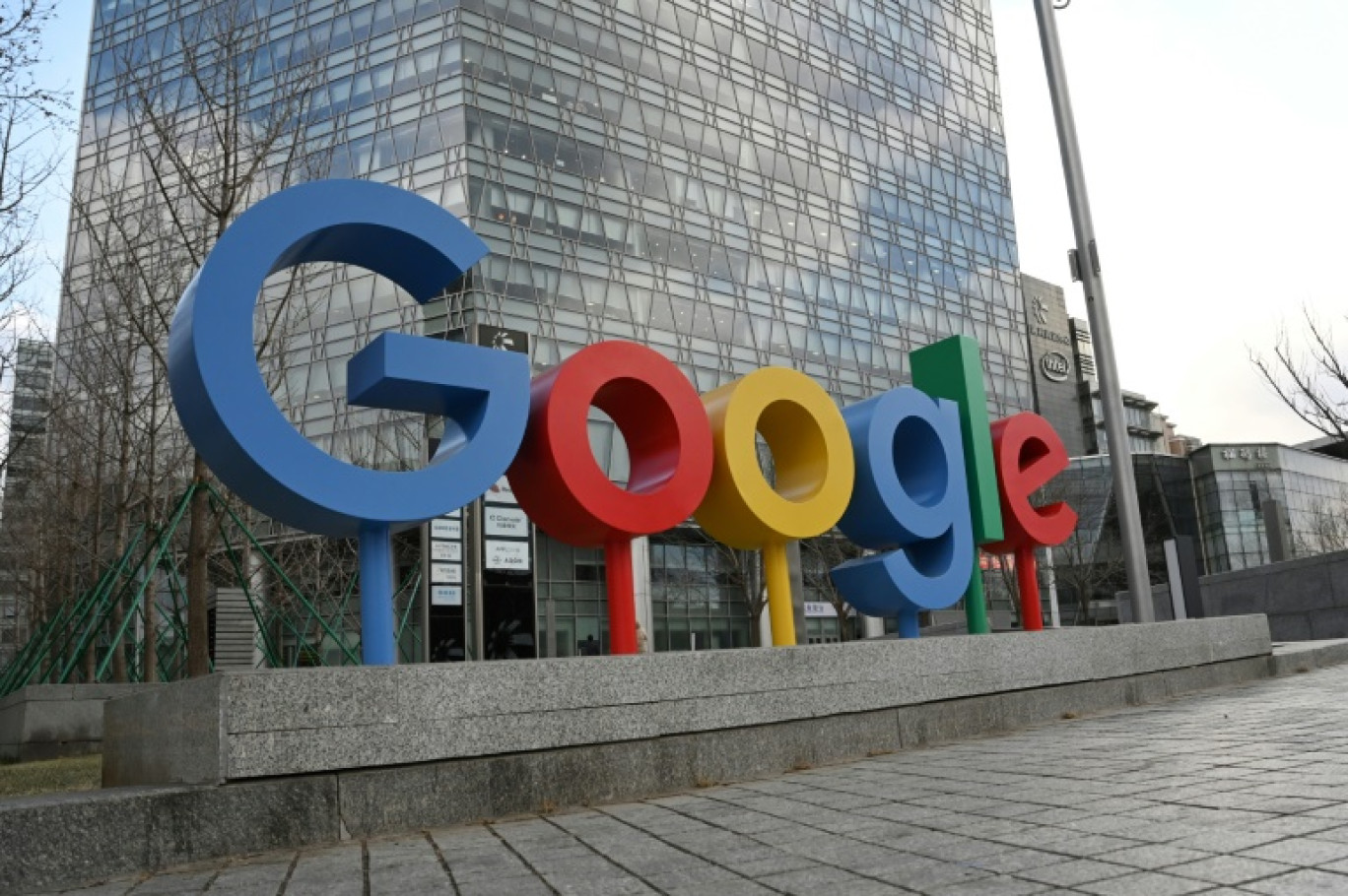 Les autorités antitrust américaines veulent que Google se sépare de Chrome, le navigateur internet le plus utilisé au monde, parce qu'il constitue un point d'accès majeur au moteur de recherche, sapant ainsi les chances de potentiels concurrents. © GREG BAKER