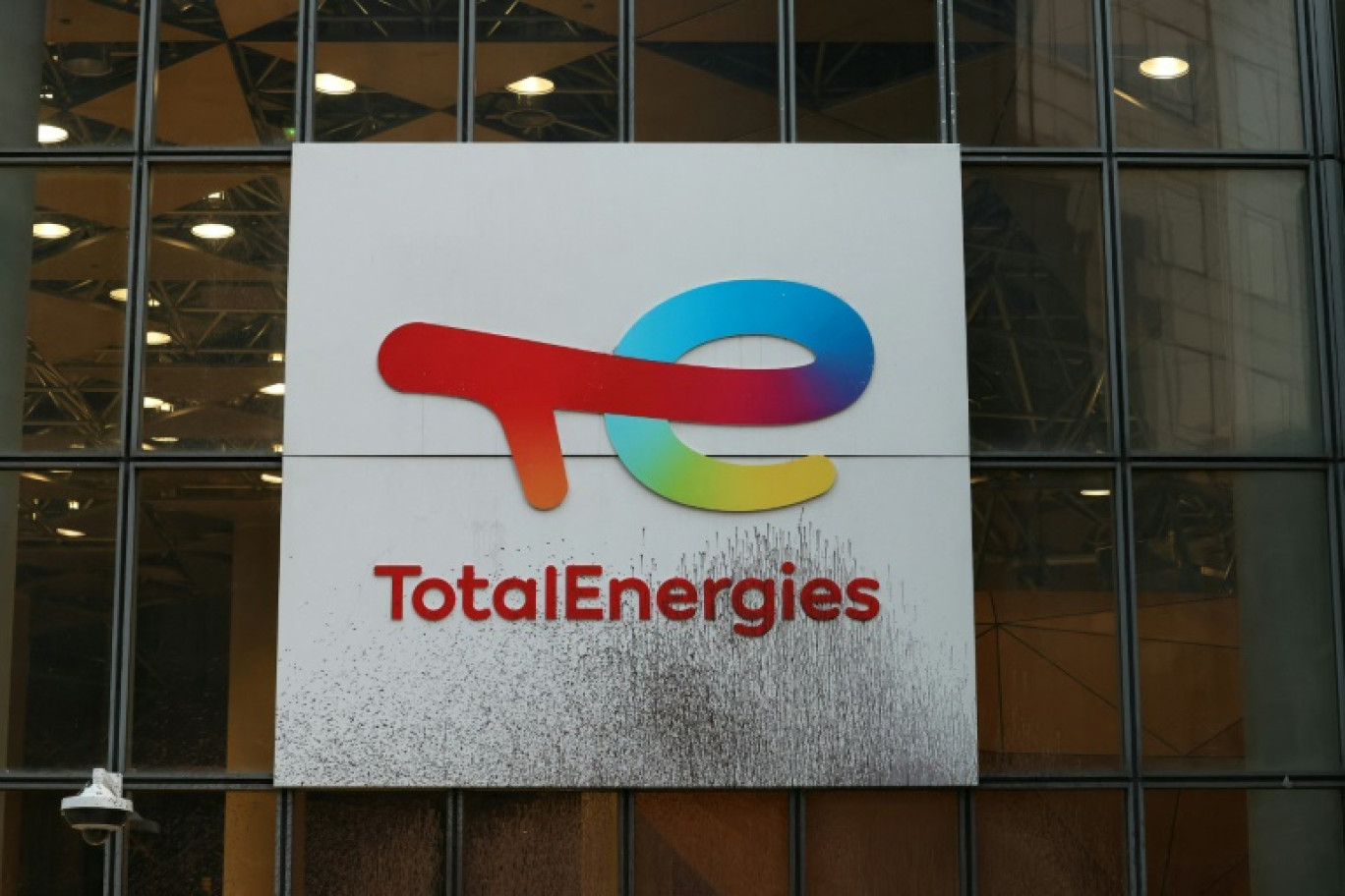 Engie fait figure de bon élève © JOEL SAGET