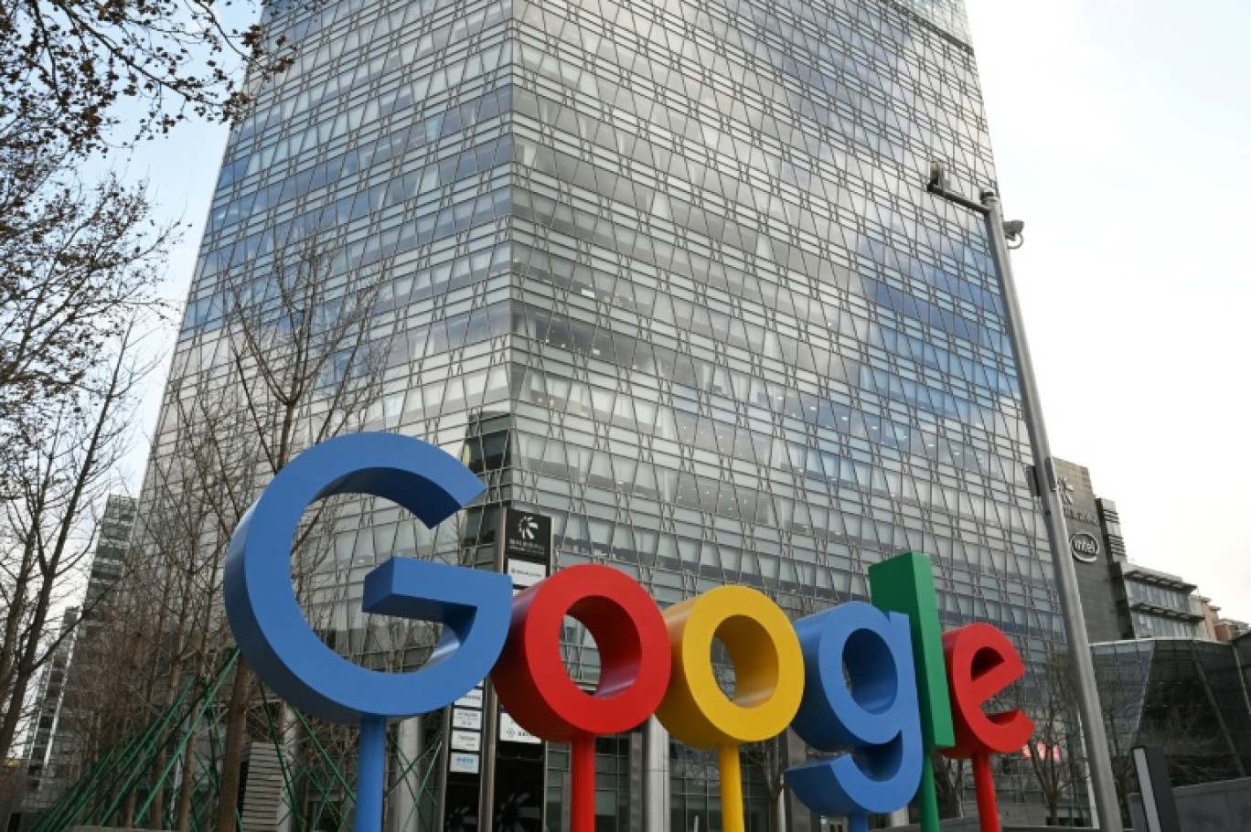 Bureaux de Google à Pékin le 4 octobre 2025. © GREG BAKER