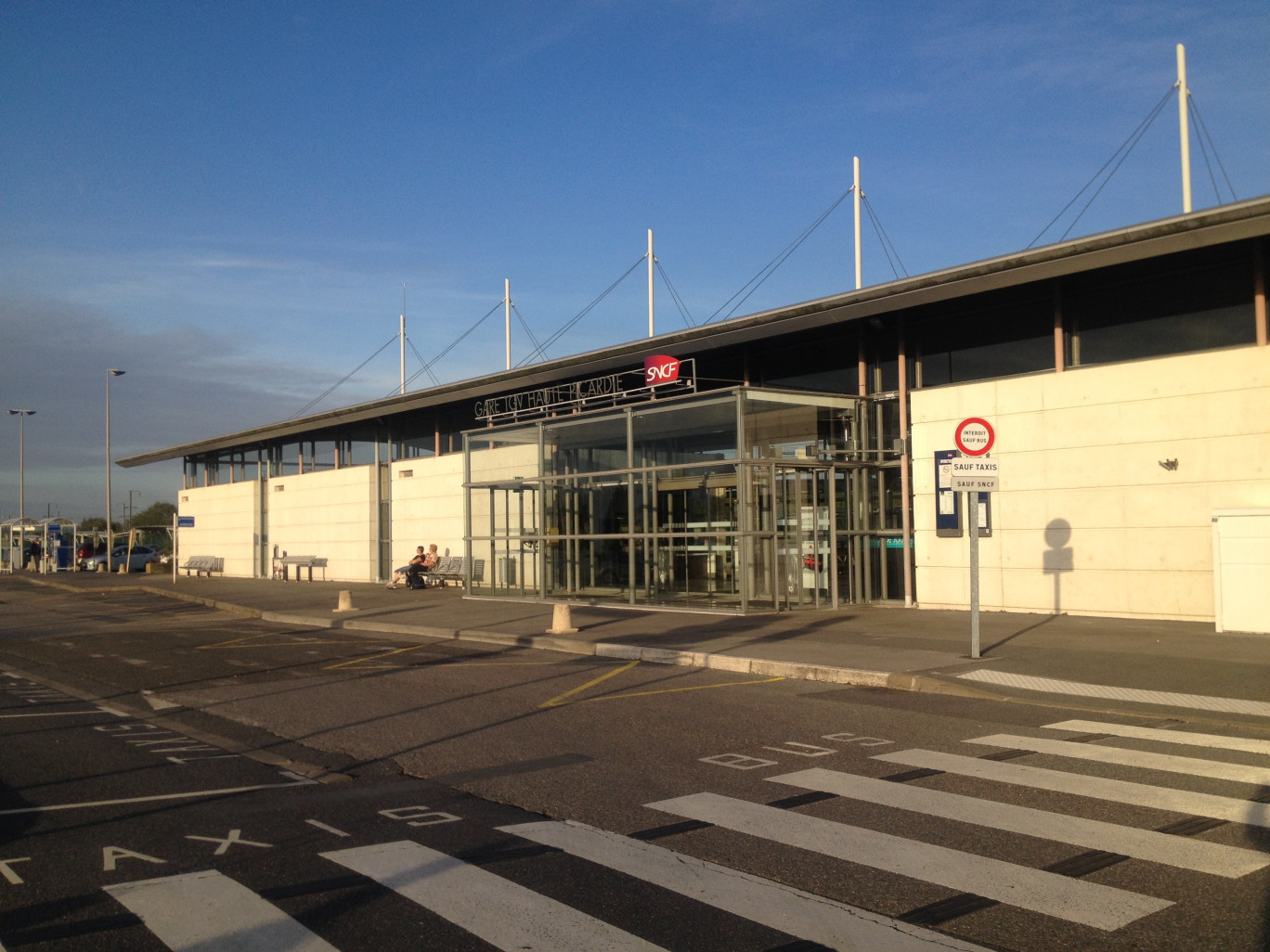 La gare TGV Haute-Picardie devrait voir s'arrêter les trains à grande vitesse "ilisto" dans cinq ans. © Benoit Prieur