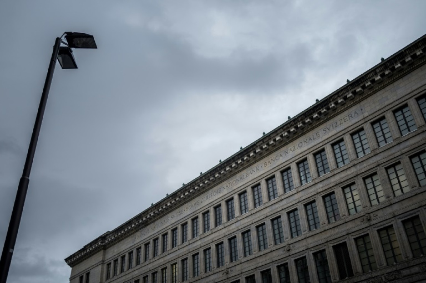 La Banque nationale suisse (BNS), photo prise le 21 mars 2024 © Fabrice COFFRINI