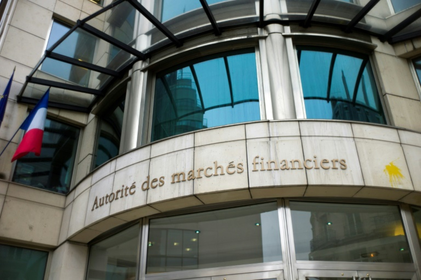 Le bâtiment de l'Autorité des marchés financiers (AMF), le 31 mai 2013 à Paris © Fred DUFOUR