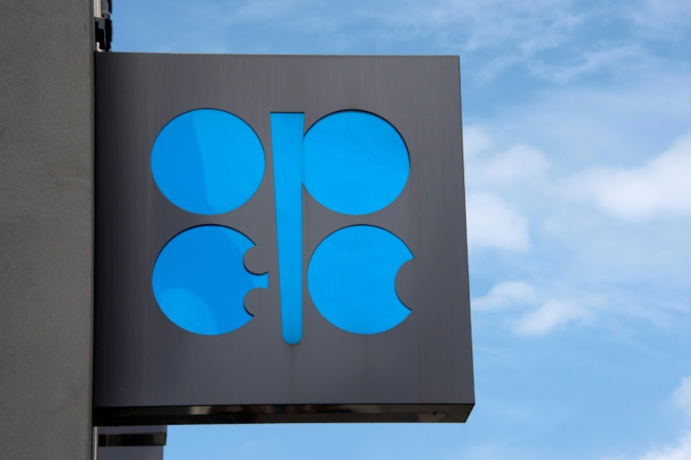 Le logo de l'OPEP à Vienne, en Autriche, le 4 octobre 2022 © JOE KLAMAR