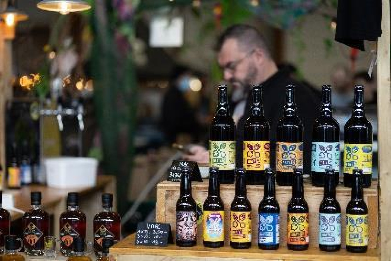 Le Salon du Brasseur et la Fête des Bières prennent possession du Parc des expositions de Nancy du 16 au 19 octobre. © Khaled Frikha