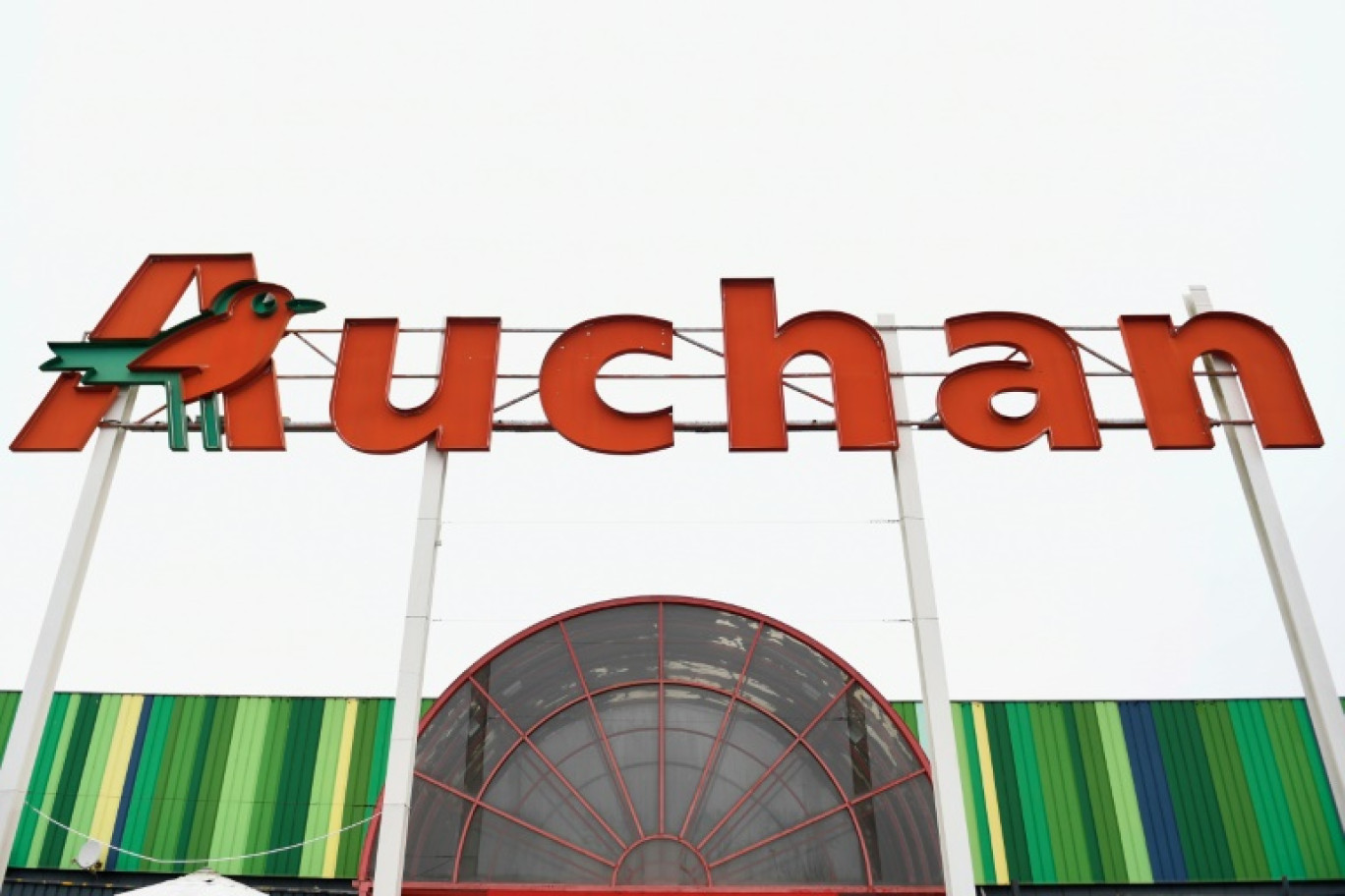 en difficulté, Auchan prévoit de basculer sous bannière Intermarché et Netto en franchise ses quelque 300 supermarchés © Jean-Christophe VERHAEGEN