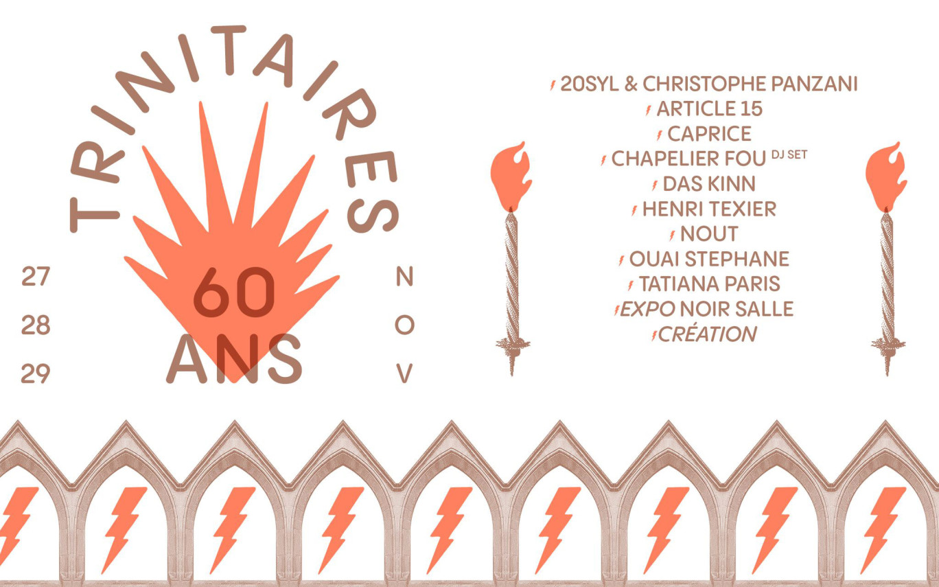 © Cité musicale-Metz.