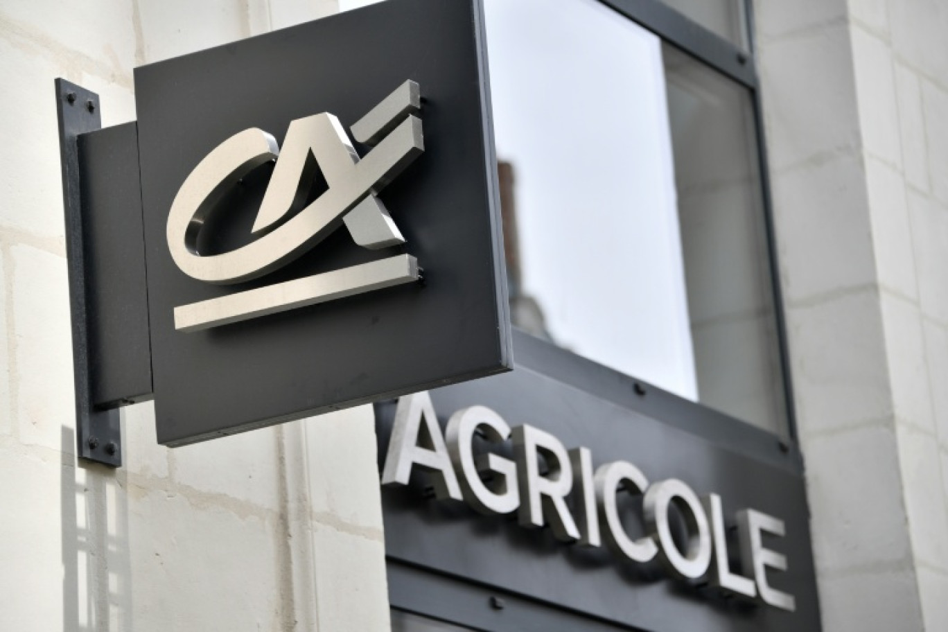 Le logo de la banque Crédit Agricole, à Nantes, le 4 juin 2017 © LOIC VENANCE