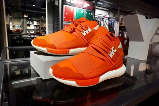 Adidas vend ses baskets Yeezy au profit d'ONG contre l'antisémitisme