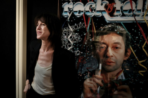 "Ca prend aux tripes": premiers visiteurs chez Serge Gainsbourg