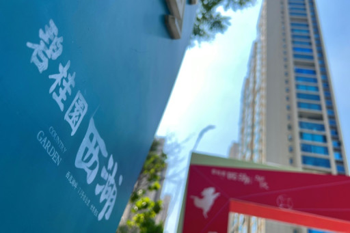 Chine: le promoteur Country Garden se rapproche du défaut de paiement