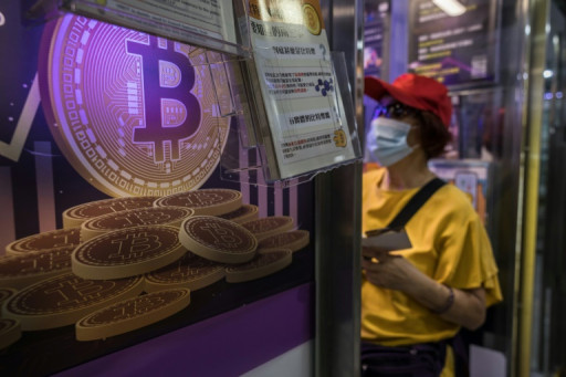 Le "halving" est là, les créations de bitcoins vont ralentir