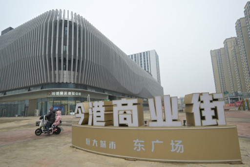 En Chine, le géant déchu de l'immobilier Evergrande condamné pour fraude