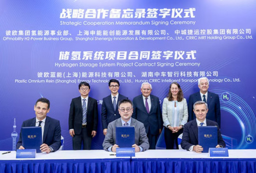 OPmobility équipera les tramways hydrogène du géant chinois du rail CRRC