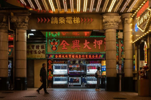 Paradis des casinos, Macao peine à diversifier son économie
