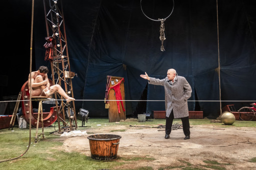 «Le Funambule» à Amiens